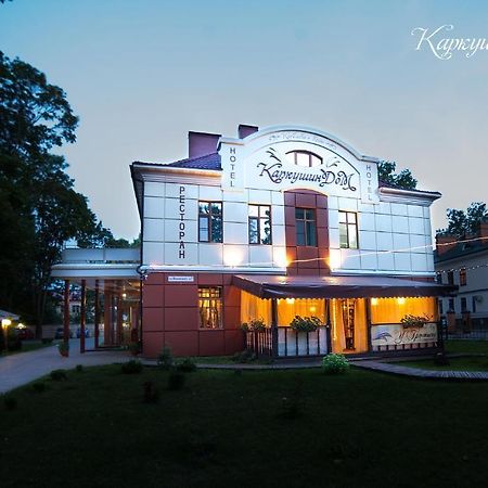 Karkushin Dom Otel Pskov Dış mekan fotoğraf