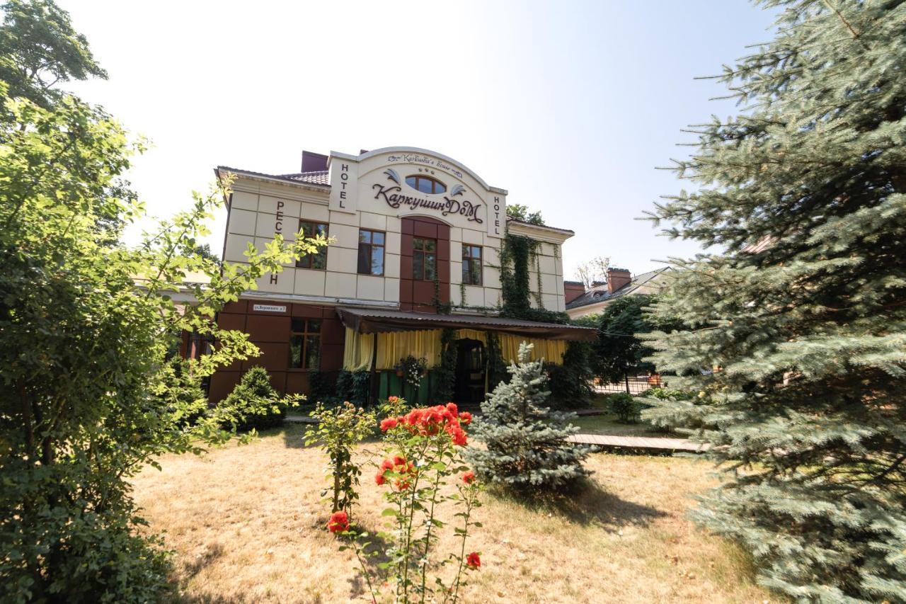 Karkushin Dom Otel Pskov Dış mekan fotoğraf